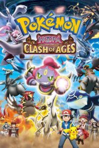 Pokémon Movie 18: Hoopa and the Magic Rings