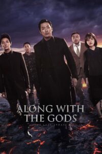 Along with the Gods: The Last 49 Days {Korean With English Subtitles}