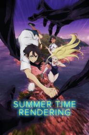 Summer Time Rendering [Hindi-Japanese]