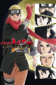 Naruto The Movie 07 : The Last