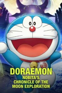 Doraemon The Movie Nobita Chala Chand Pe