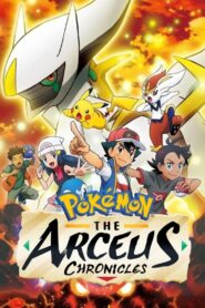 Pokémon: The Arceus Chronicles ( English subs )