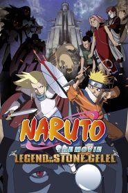 Naruto The Movie 02 : Legend of the Stone of Gelel