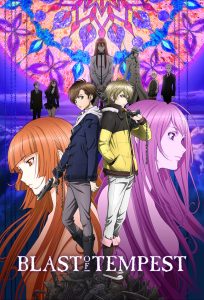 Blast of Tempest ( with English subtitles)