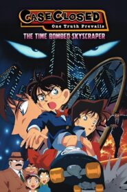Detective Conan Movie 01 : The Time Bombed Skyscraper