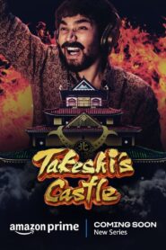 Takeshi’s Castle India